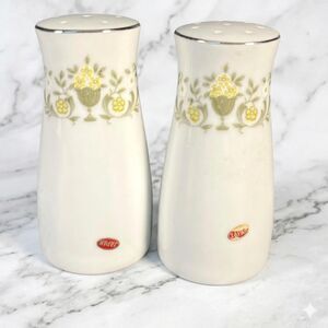 Vintage Japan Fine China Salt and Pepper Shakers Yellow Floral Basket Silver Rim